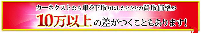 Vgl̔錍IyU\IzTCg